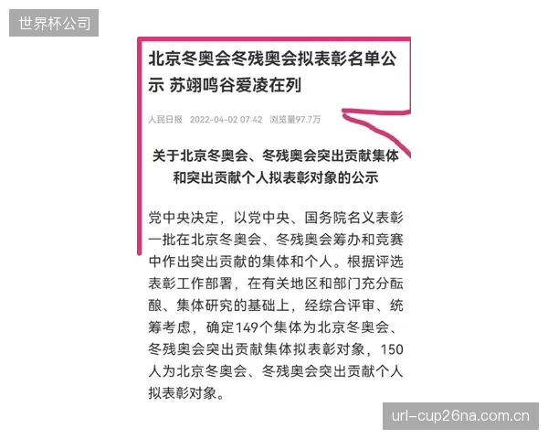弗莱明斯以其精英级别的运动能力和防守压迫性，成为乐透边缘的诱人选择。